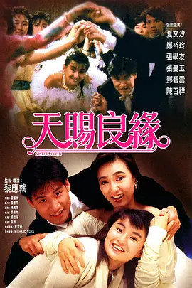 经典三级一区二区